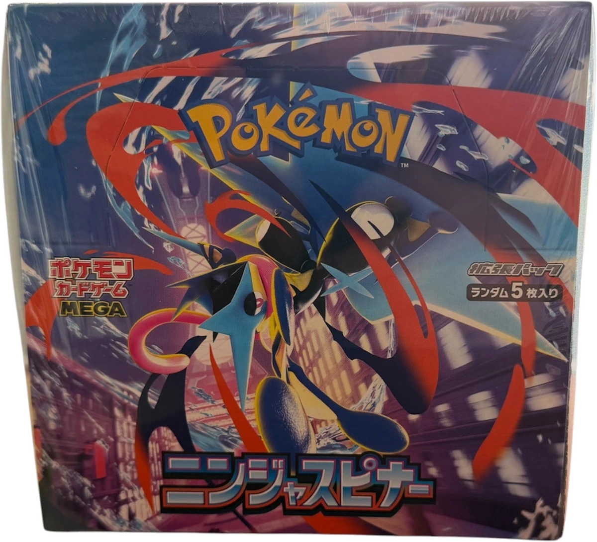 Pokémon Ninja Spinner Boosterdisplay