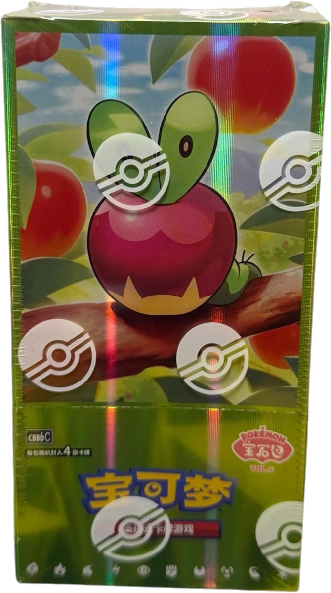 Grüne Pokémon-Verpackung mit Apfel-Pokémon-Motiv