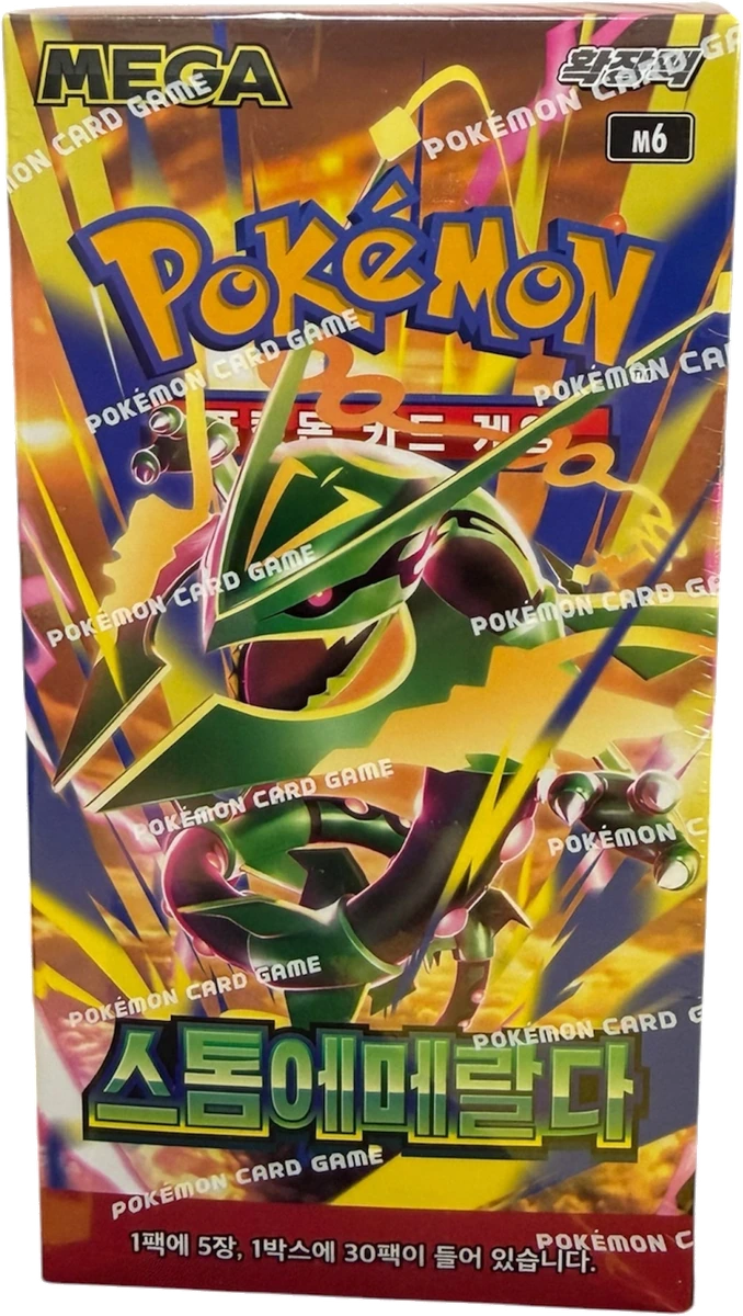 Pokémon-Boosterpack mit Rayquaza und koreanischer Beschriftung